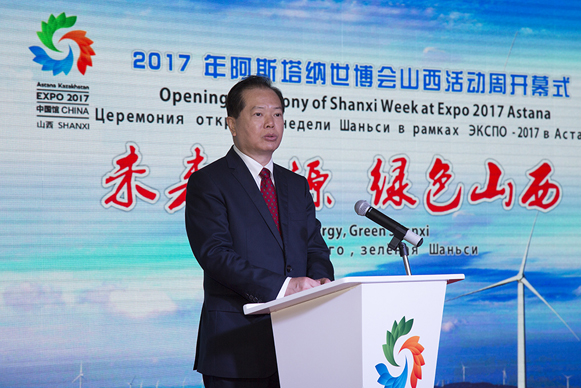 阿斯塔纳世博会中国馆迎来山西活动周