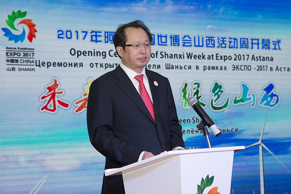 阿斯塔纳世博会中国馆迎来山西活动周