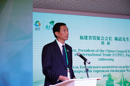 “能动八闽、绿色福建”：阿斯塔纳世博会中国馆福建活动日开幕