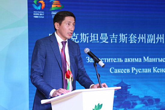 世博陇风起;煌煌丝路行;阿斯塔纳世博会中国馆甘肃活动日举行