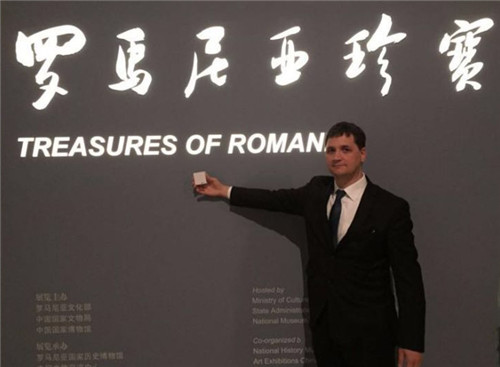 SENSORO to make National Museum 