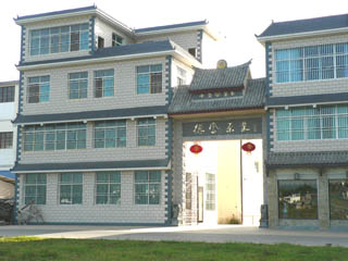 Industrial enterprises in Dehong prefecture