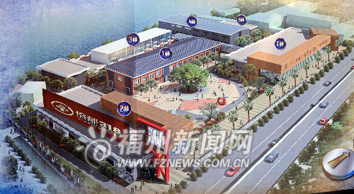 台江力争完成固定投资214亿　6个项目国庆前完工