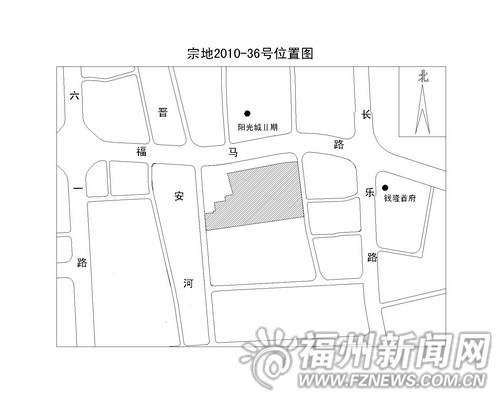 福州挂牌出让城区6幅地块 港头岛地块起价11.38亿