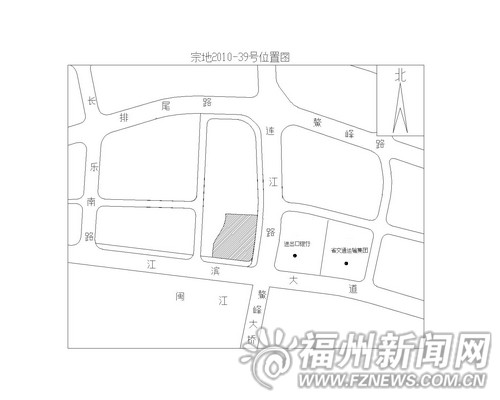 福州挂牌出让城区6幅地块 港头岛地块起价11.38亿