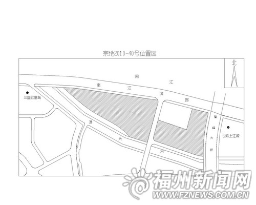 福州挂牌出让城区6幅地块 港头岛地块起价11.38亿