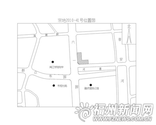 福州挂牌出让城区6幅地块 港头岛地块起价11.38亿