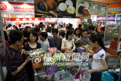 海交会18日至22日在福州举行　对台先行先试12年