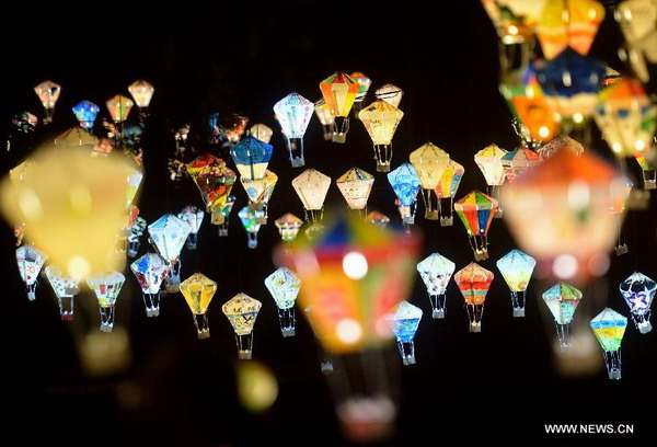 In pics: Colorful lanterns in Taiwan