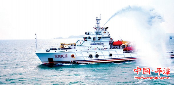 Maritime search and rescue drill held on the Straits