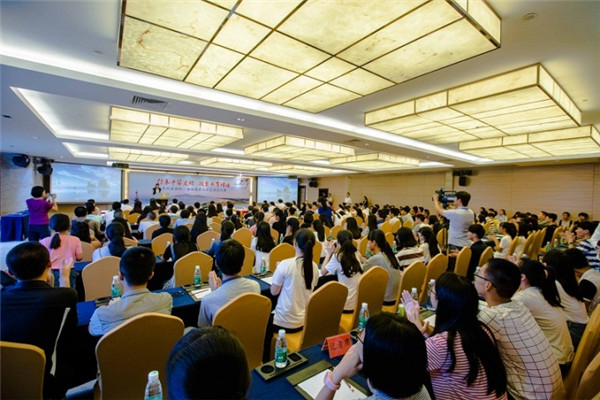 Cross-Straits speech contest builds cultural bridges in Pingtan