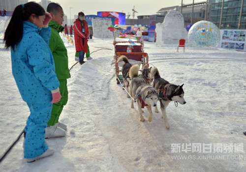 Lanzhou city opens its new ski resort