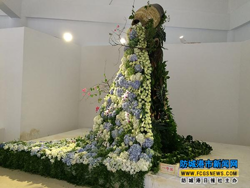 Fangchenggang's flower arrangements achieve best results in garden & horticulture expo