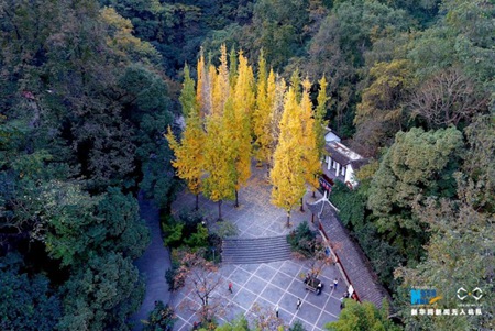 Qianling Mount Park