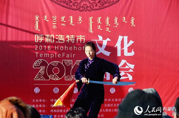 North China temple fair snapshots