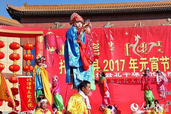 Togtoh county celebrates Lantern Festival