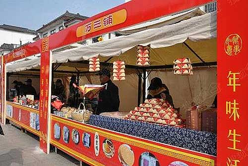 Hidden treasures on sale for New Year