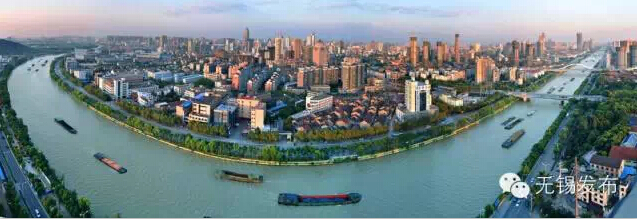 Wuxi receives National Civilized City award