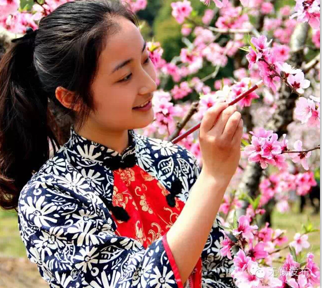 Wuxi receives National Civilized City award