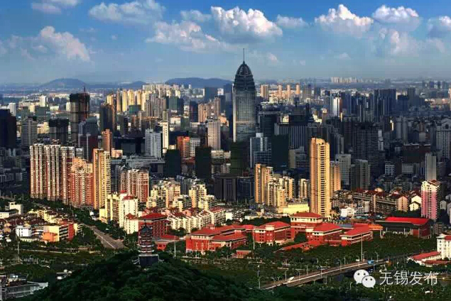 Wuxi receives National Civilized City award