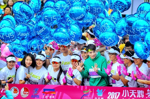 2017 Wuxi Marathon in photos