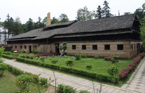 Jingdezhen Ceramics Museum