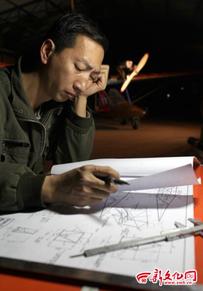 More on the independent Jilin aircraft maker