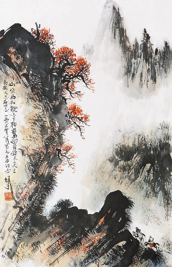 Lingnan school of painting