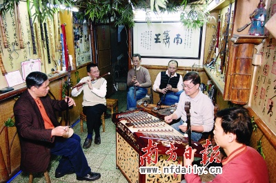 Guangdong music