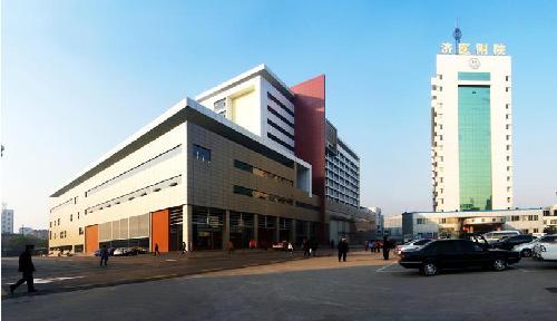济宁医学院附属医院