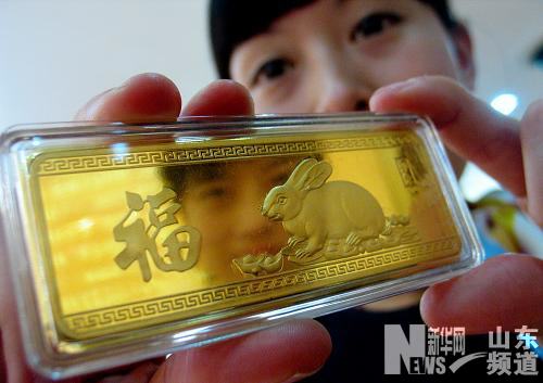 兔年金条上市