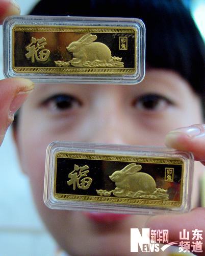 兔年金条上市