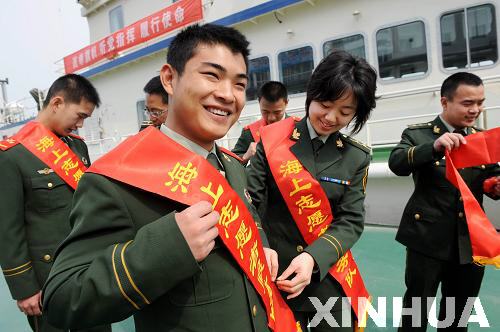 “海上志愿者服务队”亮相青岛