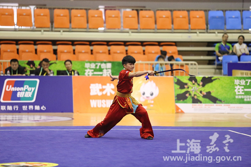 Martial arts competition kicks off in Jiading