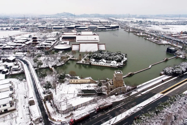 Savor snowy fairyland in Sheshan