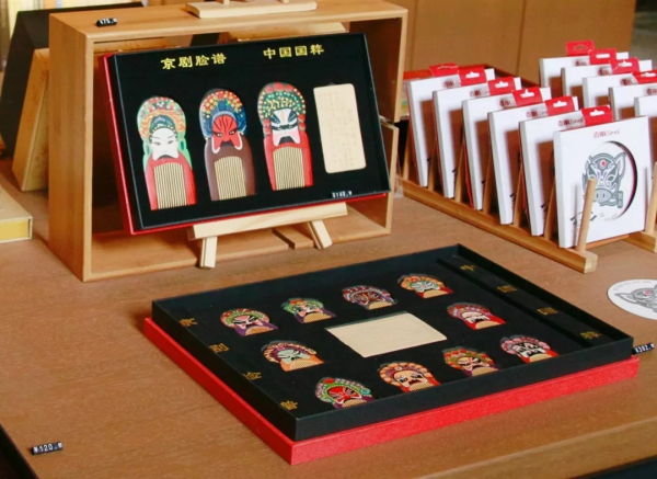 Duoyun Academy in Songjiang set to open to the public
