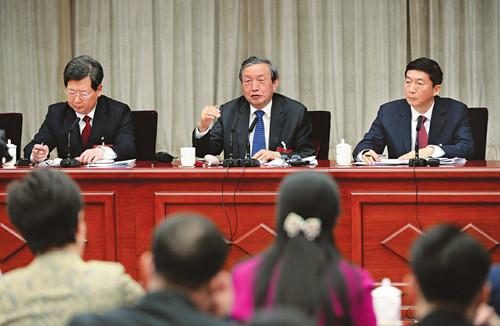Shanxi's NPC delegation holds plenary session