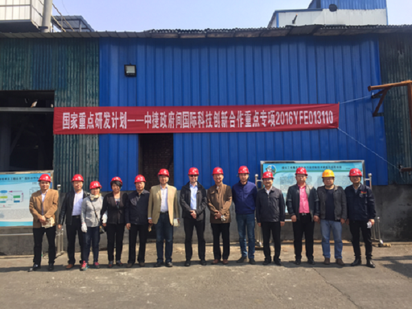 Czech professor visits Shanxi University for project cooperation