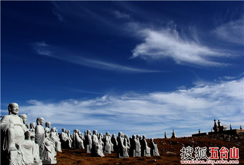 Cuiyan Mountain