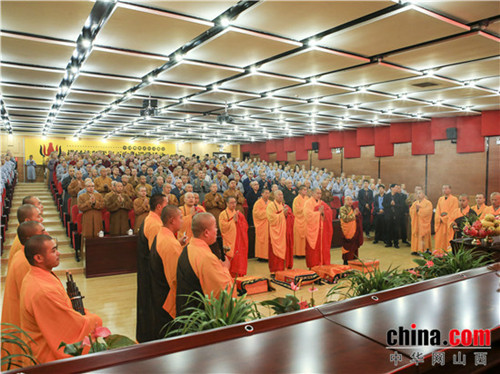 A grand buddhism event held in Mount Wutai