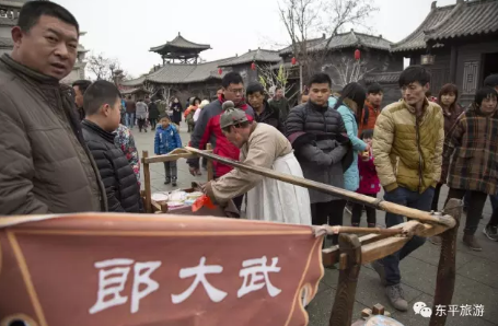 Dong Ping's Shuihu Studio City to hold traditional activities