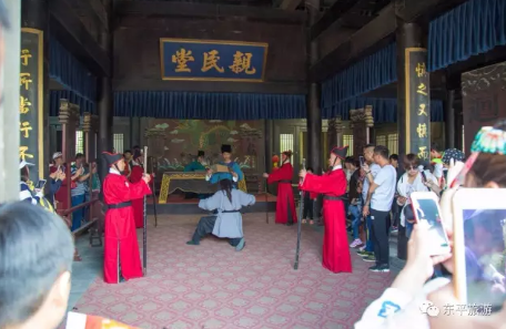Dong Ping's Shuihu Studio City to hold traditional activities