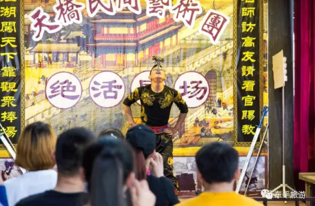 Dong Ping's Shuihu Studio City to hold traditional activities