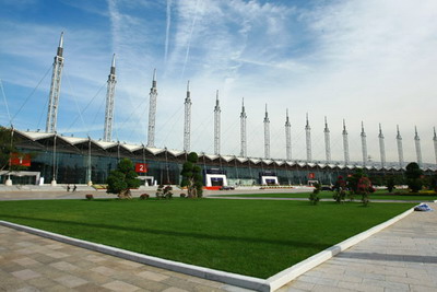 2009 International Conference for Bio-economy opens in Binhai
