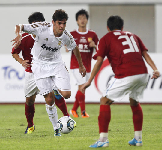 Real Madrid thump Chinese league leader 7-1 Real Madrid thump Chinese league leader Guangzhou Evergrande 7-1 in friendly