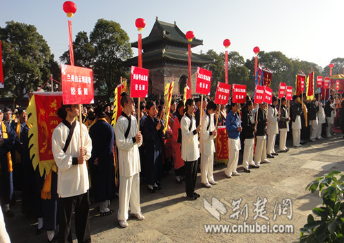 Wudang holds prominent Taoist sermon activities