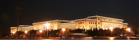 Location: Tian'an Men Square