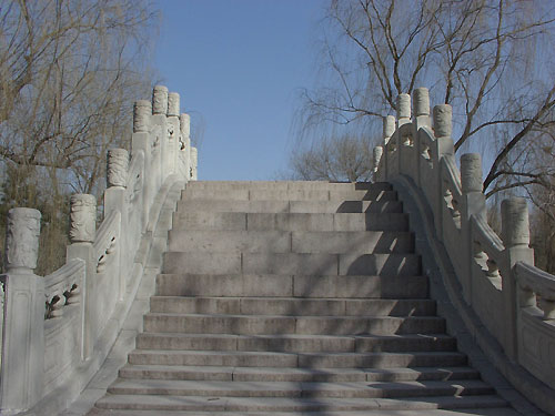 The Yuanmingyuan Park