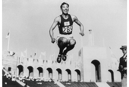 Chuhei Nambu