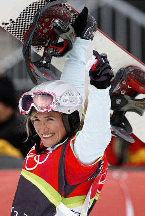 Tanja Frieden
